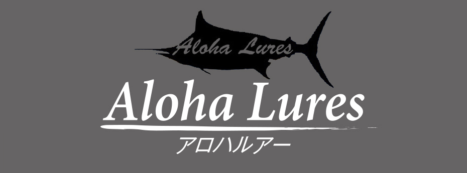 AnA[ Aloha Lures Mini ~jV[Y