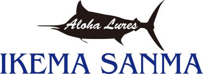 Aloha Lures AnA[ CP} T}