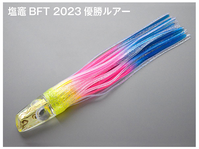 BGマック サイズ10 メキシコルモ シルバー/レインボー