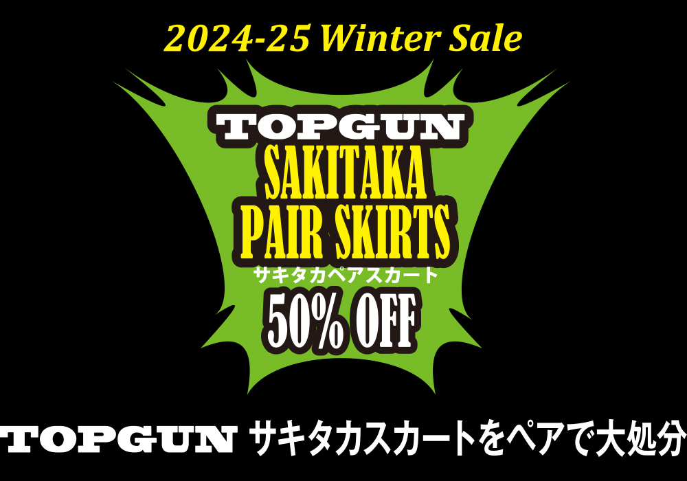 2024-2025 EC^[Z[ TOPGUN SAKITAKA PARE SKIRTS TL^JyAXJ[g50%OFF