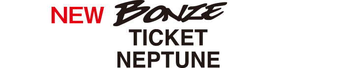 BONZE TICKET SUPERNOVA