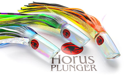 ホルスプランジャー HorusPlunger