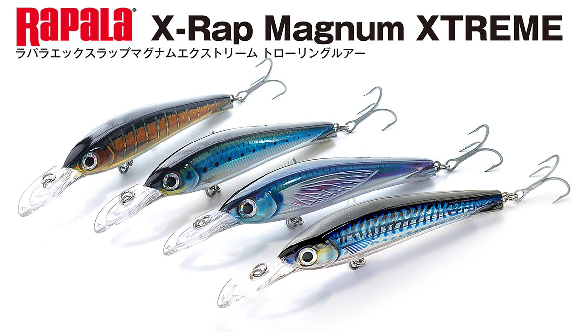 ラパラ X-rapマグナムエクストリーム トローリングルアー 160mm