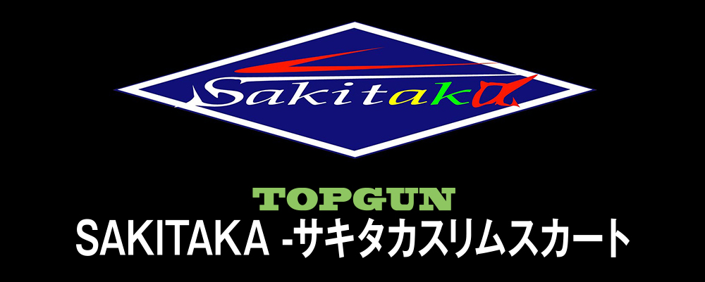 2024-2025 EC^[Z[ TOPGUN SAKITAKA PARE SKIRTS TL^JyAXJ[g50%OFF